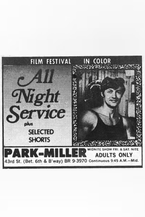 All Night Service (1971) poster