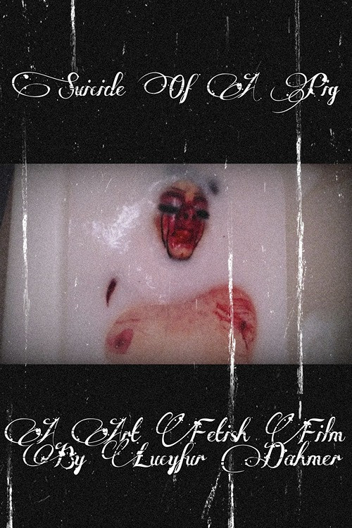 Suicide Of A Pig (2022) poster