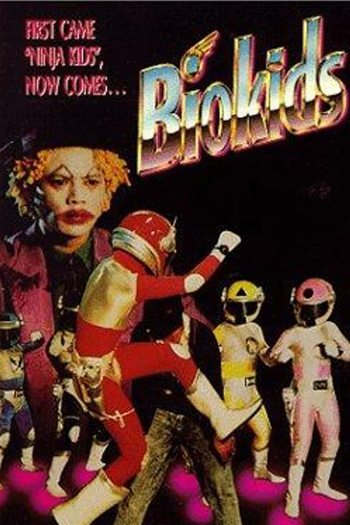 Biokids (1990) poster
