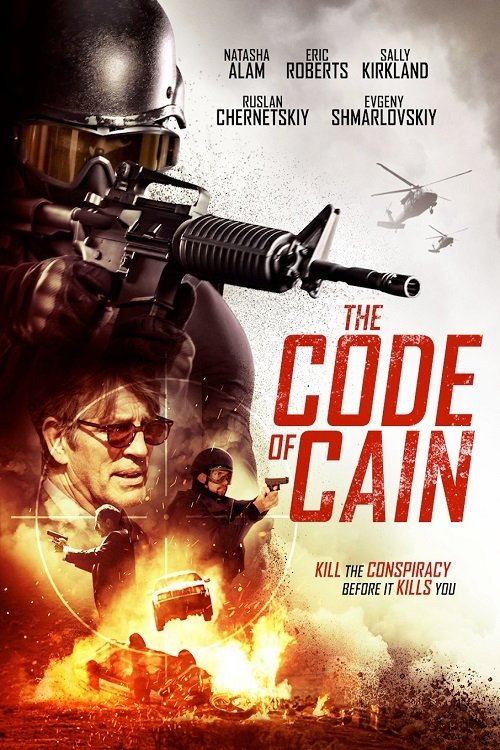 Kod Adı Cain (2015) poster