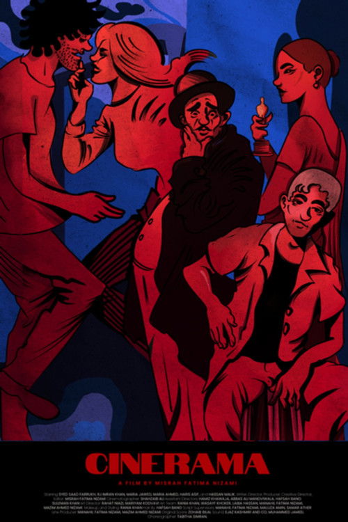 Cin-E-Rama (2023) poster
