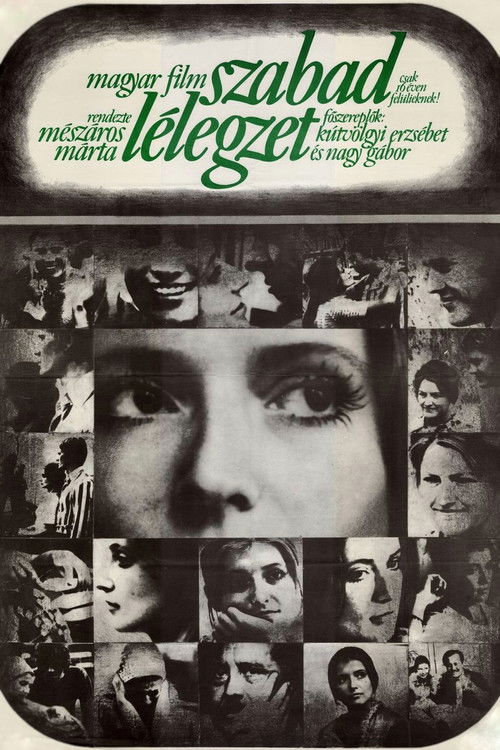 Riddance (1973) poster