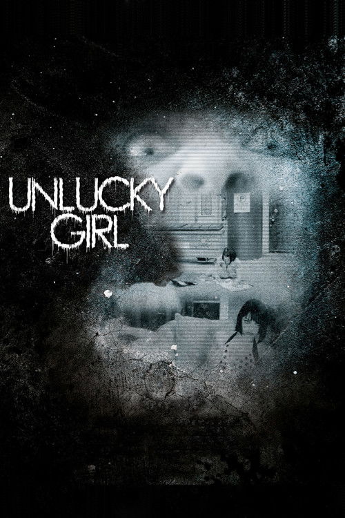 Unlucky Girl (2014) poster