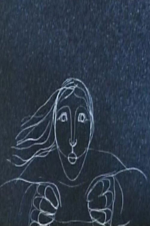 Rosaura (1978) poster