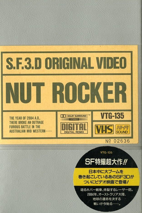 S.F.3.D Original Video: Nutrocker (1985) poster