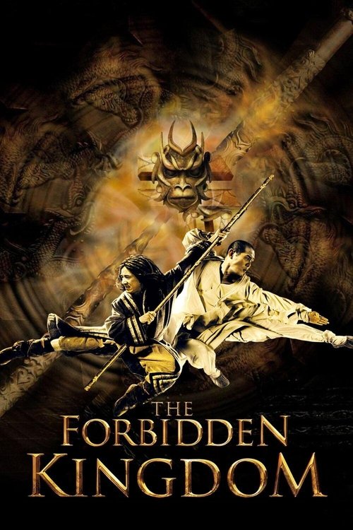 The Forbidden Kingdom (2008) poster