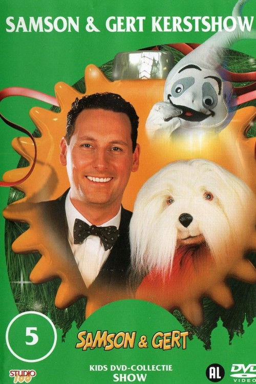 Samson & Gert Kerstshow: Sponkie, het Spookje (2002-2003) (2002) poster