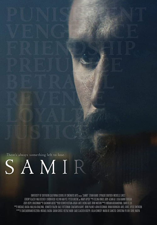 Samir (2019) poster