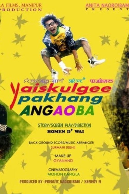 Yaiskulgee Pakhang Angaoba (2011) poster