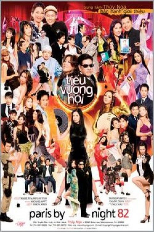 Paris By Night 82: Tiếu Vương Hội (2006) poster