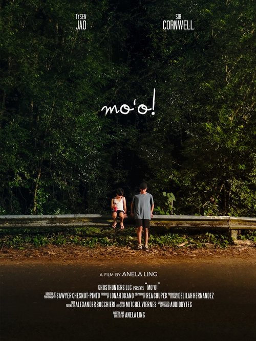 Mo'o! (2019) poster