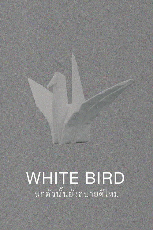 White Bird (2018) poster