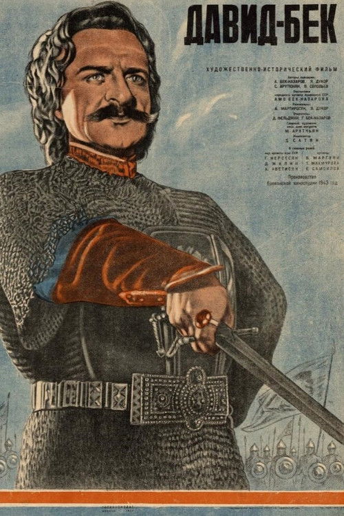David Bek (1944) poster