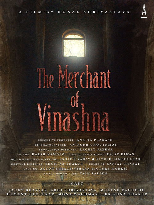 The Merchant of Vinashna (2024) poster