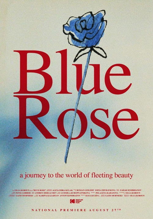 Blue Rose (2021) poster