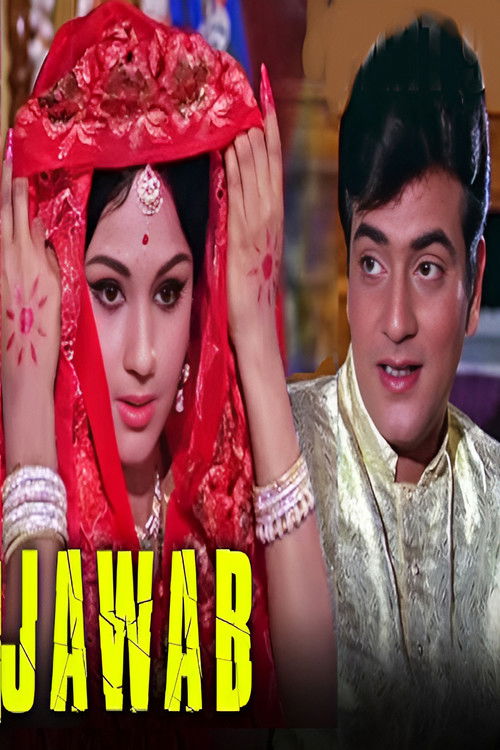 Jawab (1970) poster