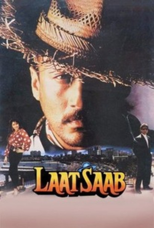 Laat Saab (1992) poster