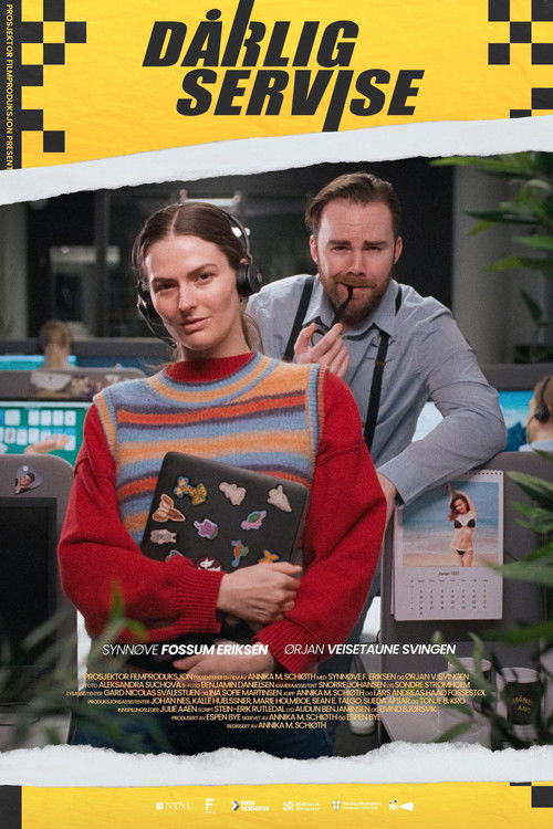 Bad Service (2023) poster