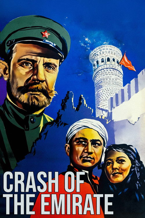Крушение эмирата (1955) poster