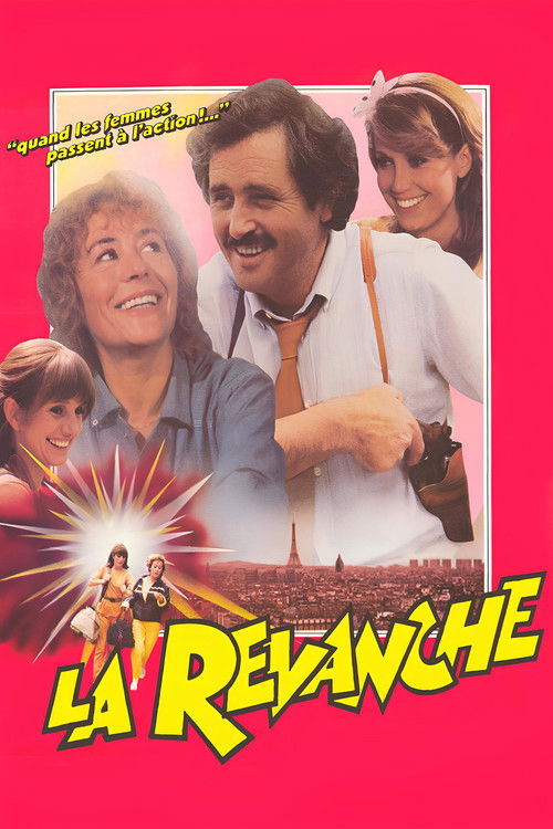La Revanche (1981) poster