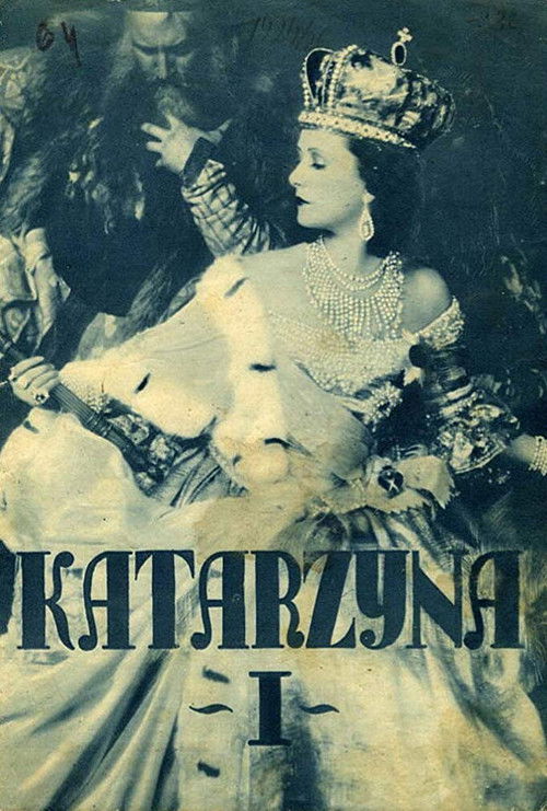 The Ring of the Empress (1930) poster