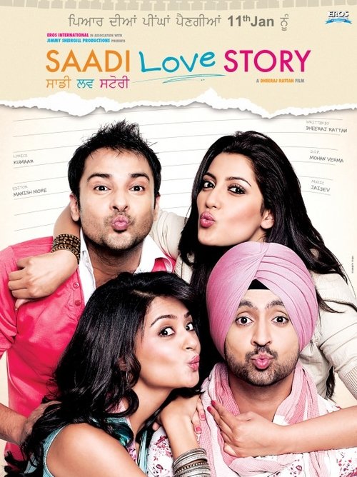 Saadi Love Story (2013) poster