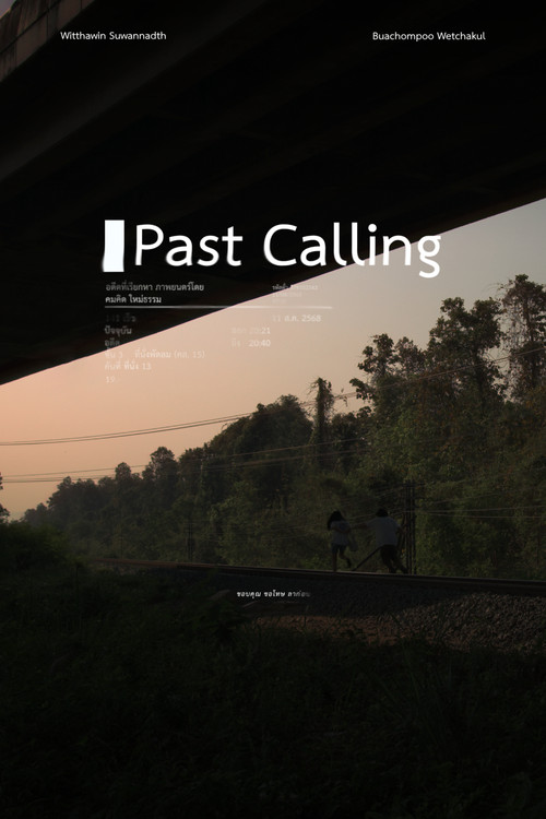 Past Calling (2025) poster