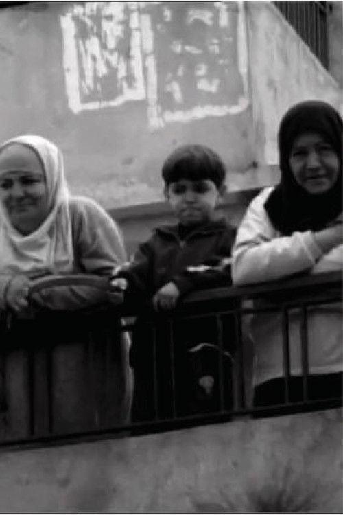 Beirut-Baghdad (2003) poster