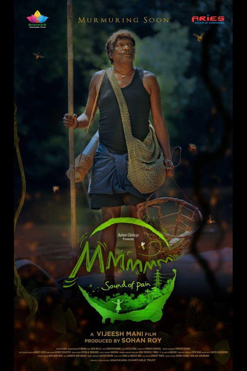 Mmmmm (Sound of Pain) (2021) poster