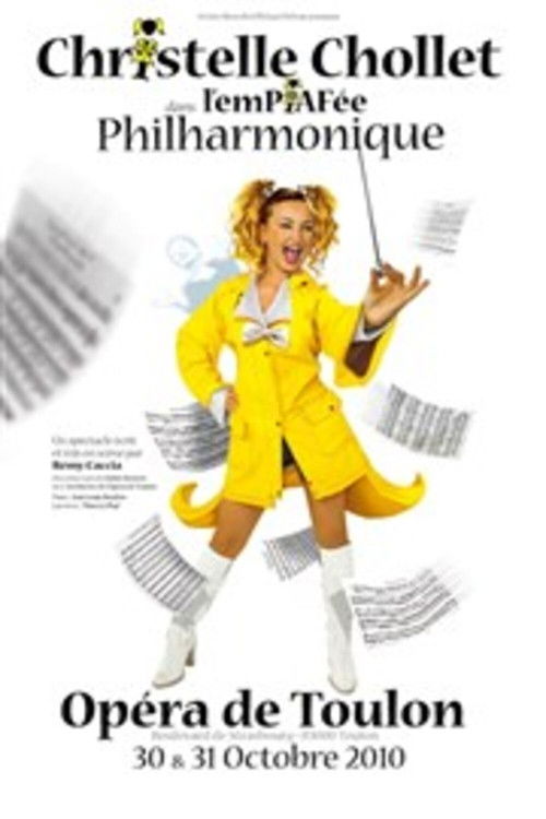 Christelle Chollet : l'empiafée (2012) poster