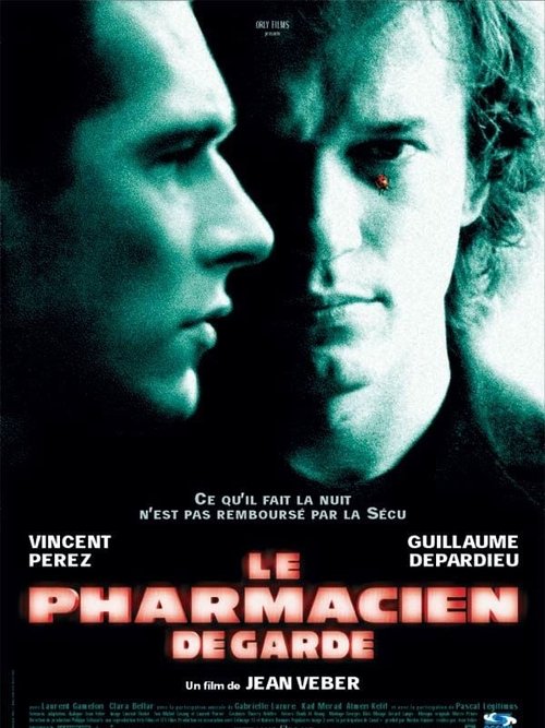 The Pharmacist (2003) poster