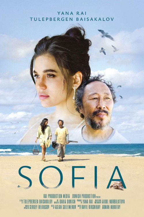 Sofia (2024) poster