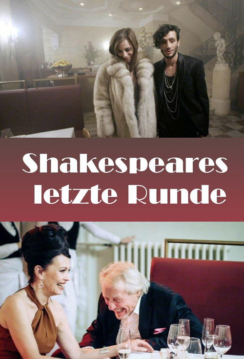 Shakespeares letzte Runde (2016) poster