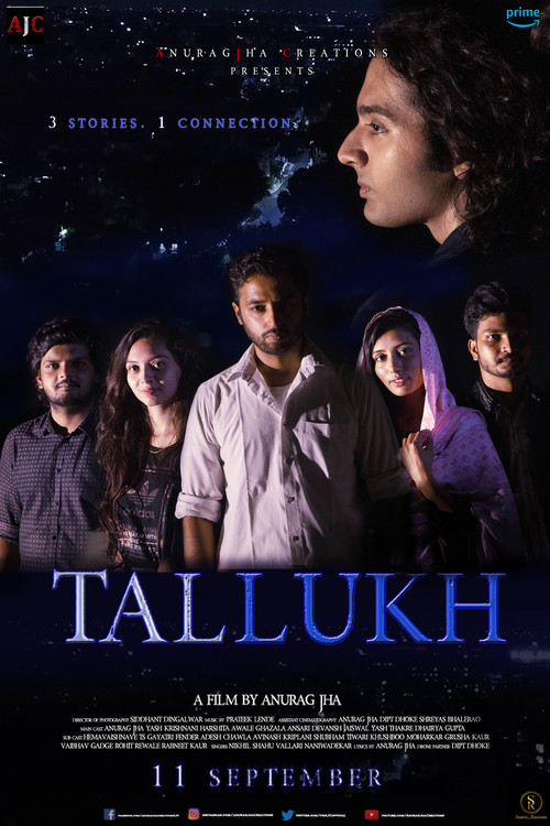 Tallukh (2020) poster
