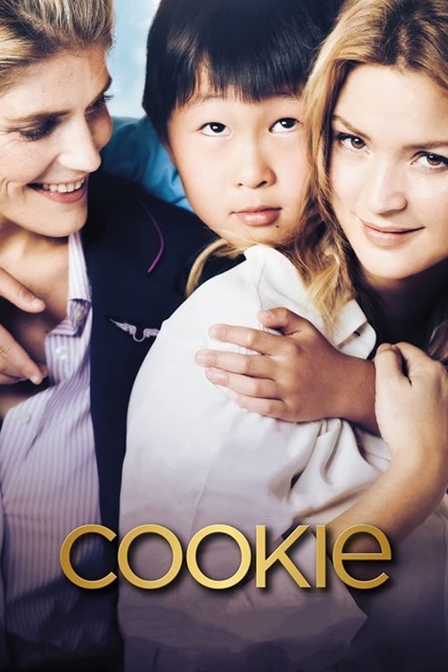 Cookie (2013) poster
