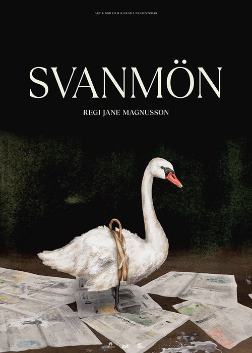 Swan Lady (2022) poster