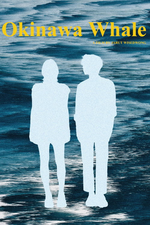 Okinawa Whale (2023) poster