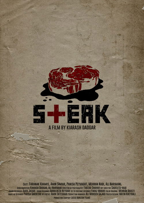 The Steak (2024) poster