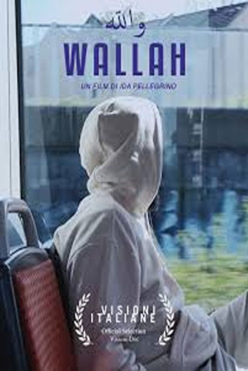 Wallah (2026) poster