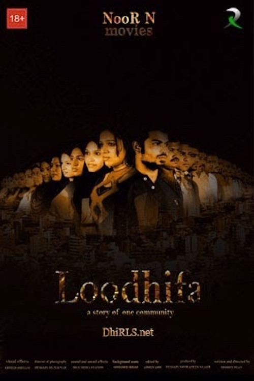 Loodhifa (2011) poster