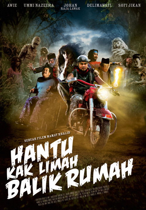 Hantu Kak Limah Balik Rumah (2010) poster