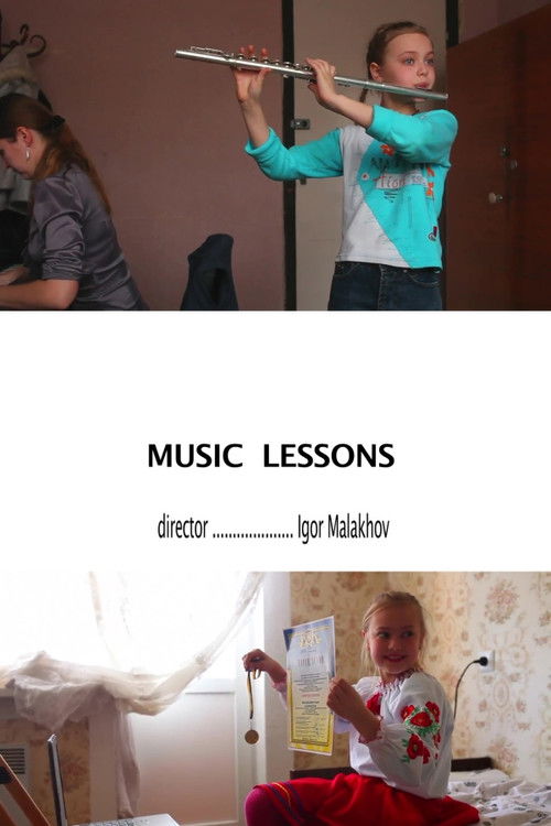 Music Lessons (2016) poster