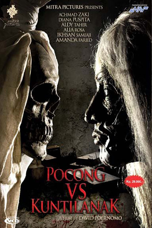 Pocong vs Kuntilanak (2008) poster