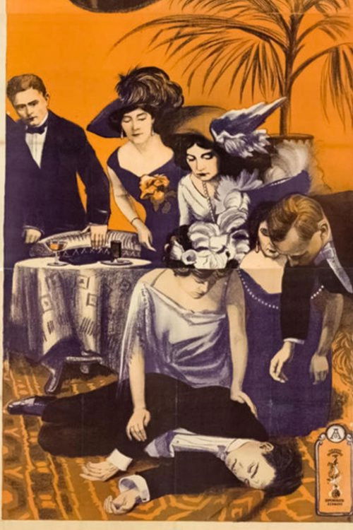 Memento Mori (1912) poster