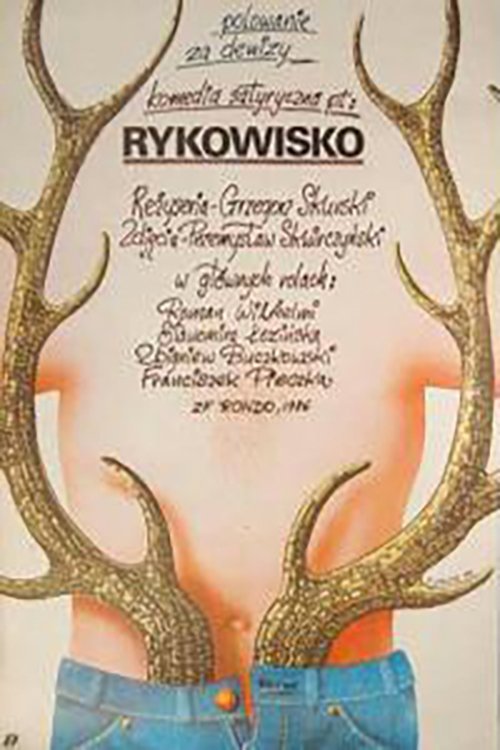 Rykowisko (1987) poster