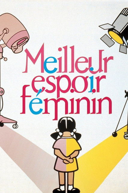 Meilleur espoir féminin (2000) poster