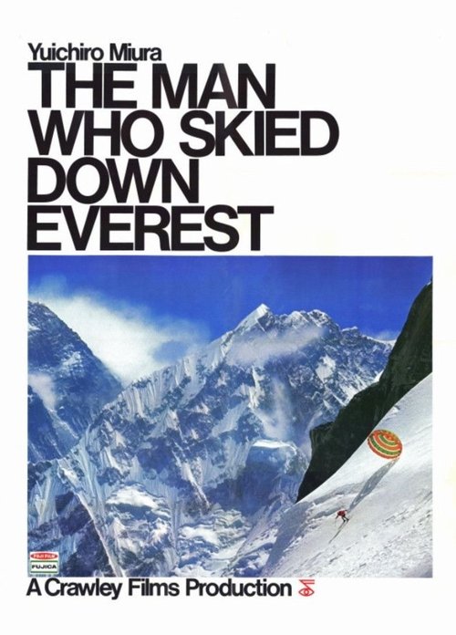 The Man Who Skied Down Everest (1975) poster