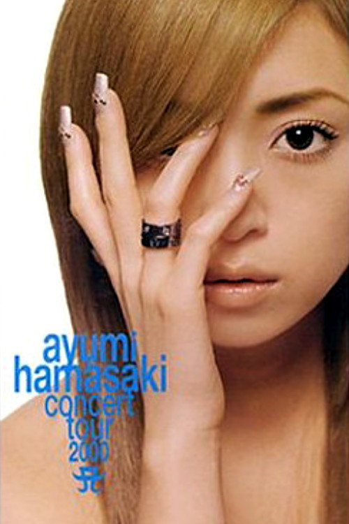 Concert Tour 2000 A Daini Maku (2000) poster