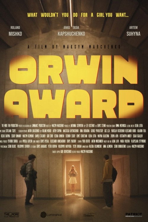 Orwin Award (2025) poster