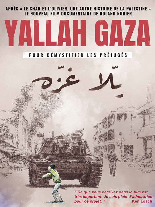Yallah Gaza (2023) poster